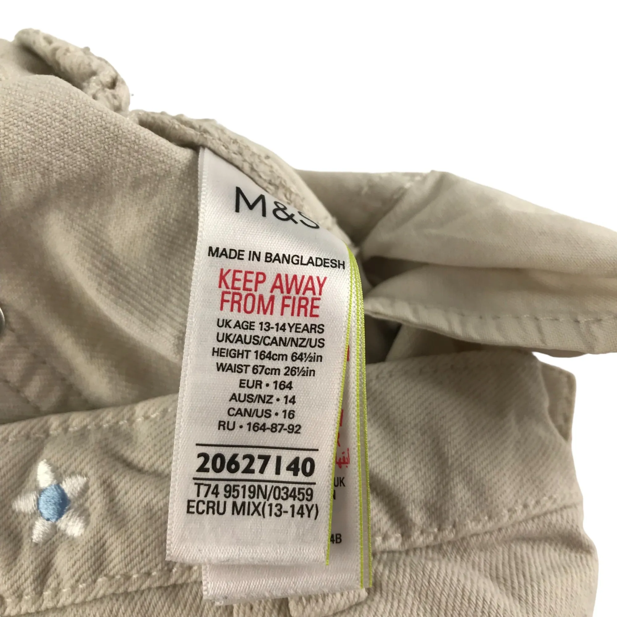 M&S Trousers Age 13 Cream Floral Embroidered